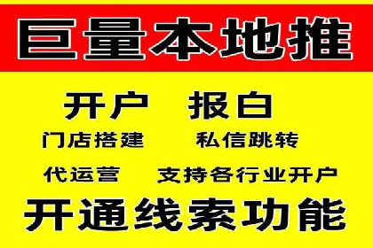 充值返点案例分析：成功案例解读